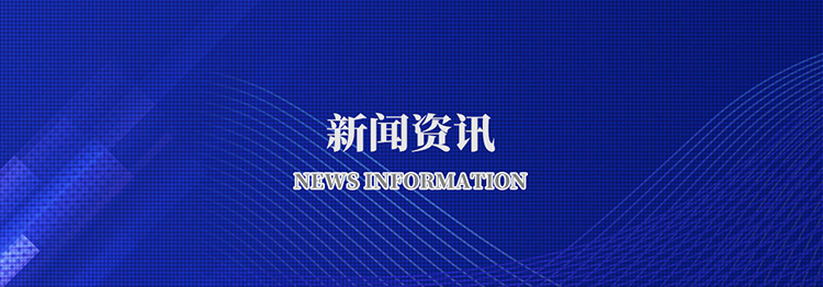 爱游戏网页版